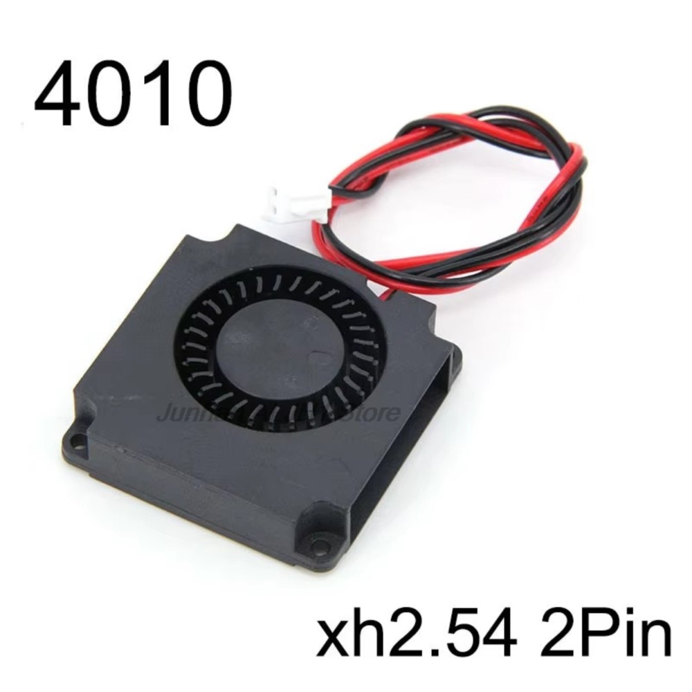 3D Printer Extruder - DC 5V 12V 24V Cooling Fan