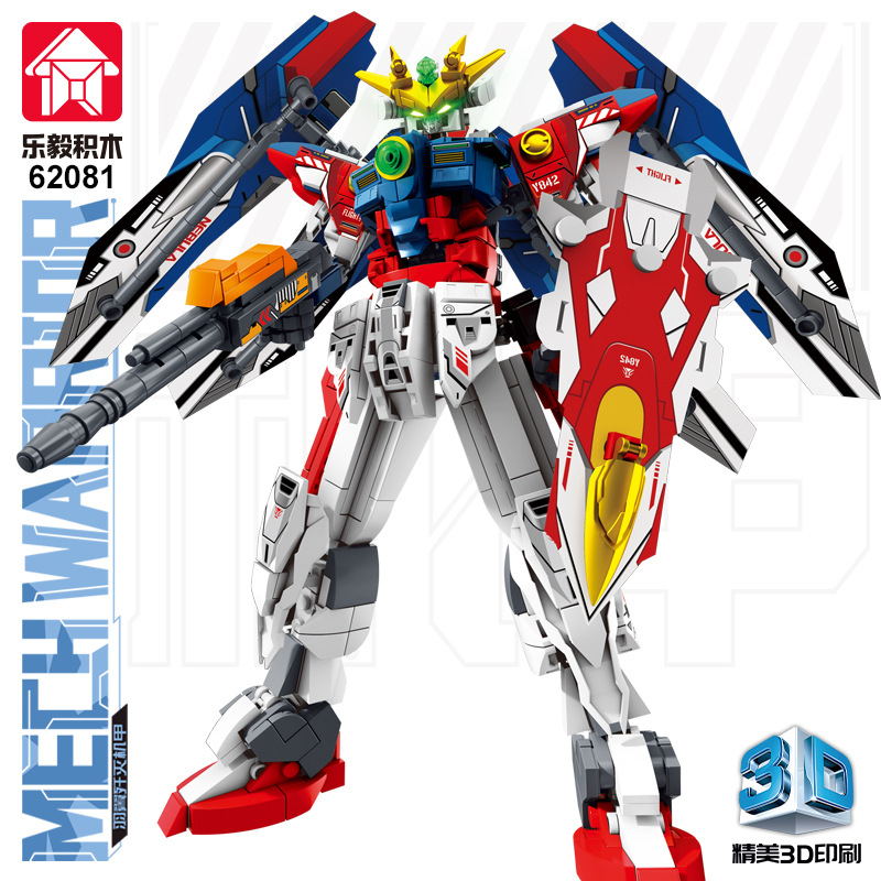 3D Printing Lego Bricks - LEYI Mech Warrior Bricks, Futuristic Winged