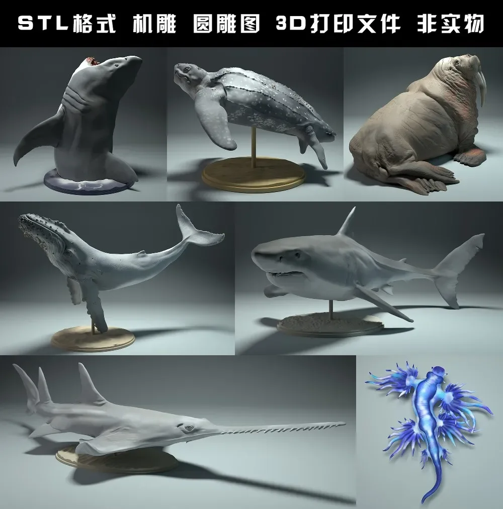 3D Printing File Free - animals, polar bear, takin, wolf, bison,