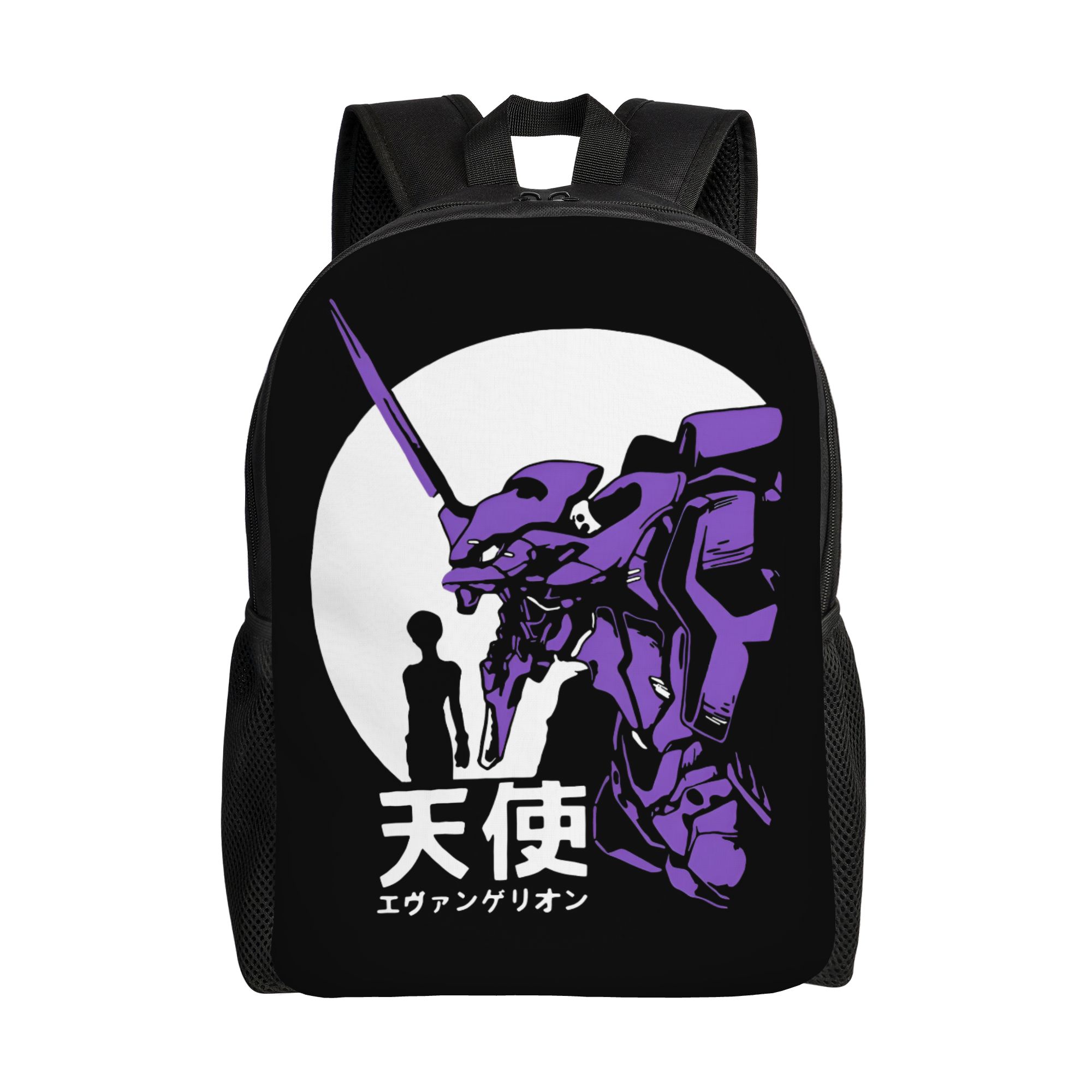 3D Printing Laptop - 3D Print E-Evangelions Backpack Mecha Style