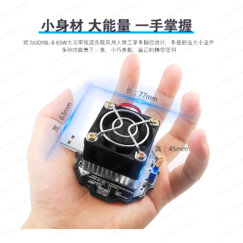 3D Printer Extruder - Flashforge Creator Pro 2 3D Printer