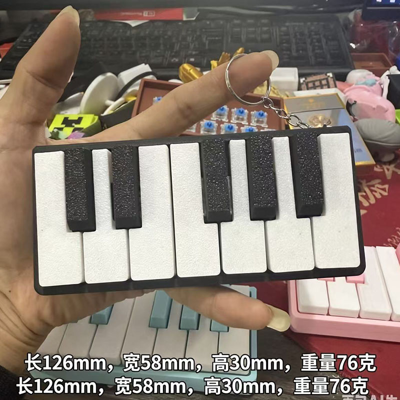 3d Printed Piano Stress Clicke - đánh giá và giá 3D Printing Keychain