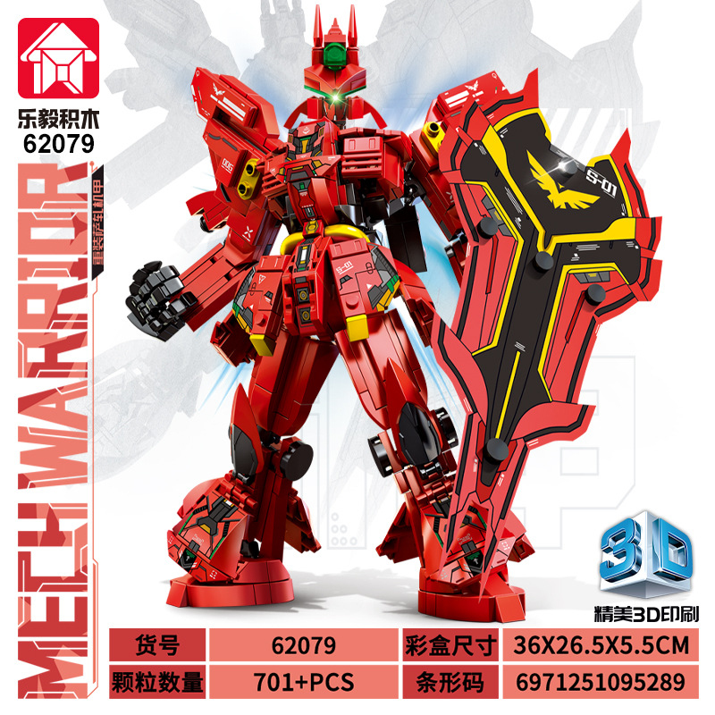 LEYI Mech Warrior Bricks, Futu - đánh giá và giá 3D Printing Lego Bricks